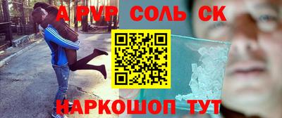 кокаин VHQ Жуковский