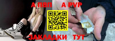 кокаин VHQ Жуковский