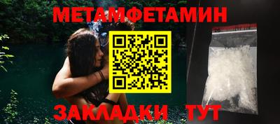 кокаин VHQ Жуковский