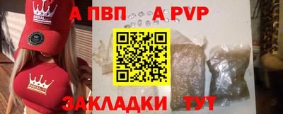 кокаин VHQ Жуковский