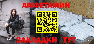 кокаин VHQ Апрелевка