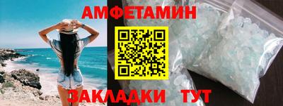 MESCALINE Заволжье