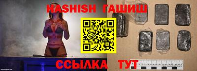 кокаин VHQ Апрелевка