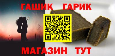 кокаин VHQ Жуковский