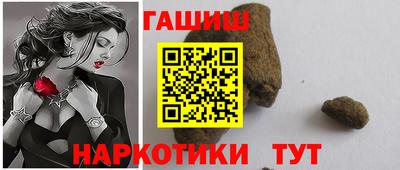 кокаин VHQ Апрелевка