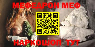 кокаин VHQ Жуковский