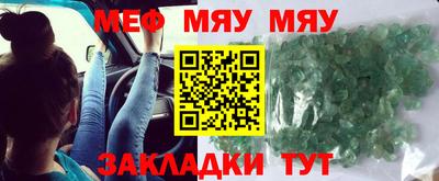 кокаин VHQ Апрелевка