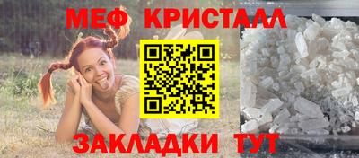 кокаин VHQ Апрелевка