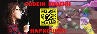 кокаин VHQ Апрелевка