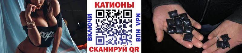 МЕФ мука  Северск 