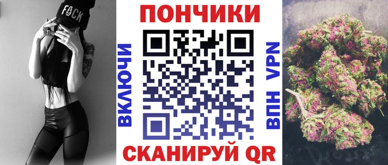 площадка формула  Северск  Бошки марихуана планчик 